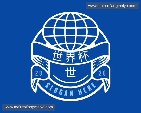 解读世界杯官方入口